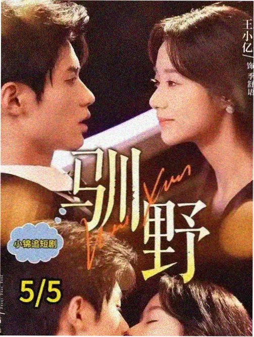 下拉式阅读趋势资讯配图