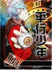娜美漫画罗盘道具研究配图