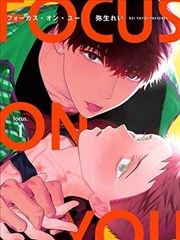 娜美漫画讨论量纪录资讯配图