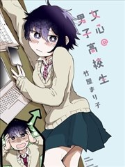 娜美漫画 海图残页 封面